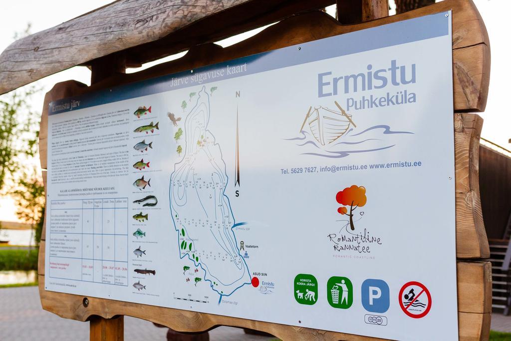 Puhkekuela Ermistu
